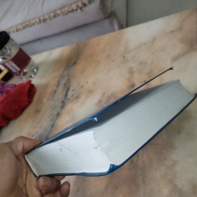 世界名著典藏系列：堂吉诃德（英文全本）