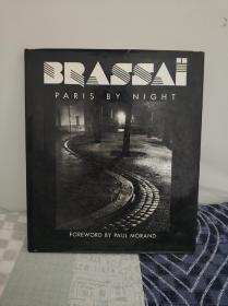 brassai Paris by night 布拉塞 夜巴黎