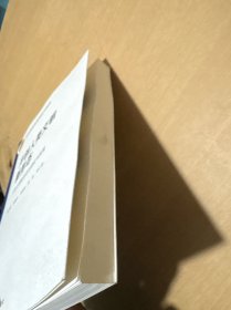 开创人类文明新形态