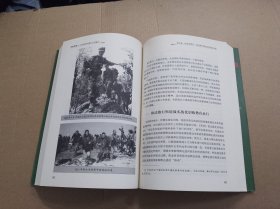 无形亮剑 : 加快转变传播力生成模式
