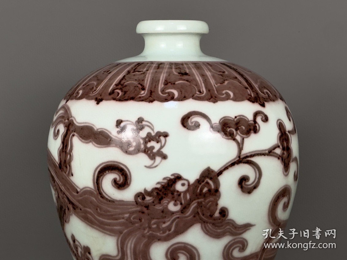 明釉里红螭龙纹梅瓶 古玩古董古瓷器老货收藏