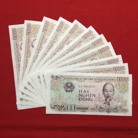 纸币～88年胡志明头像11张包邮
