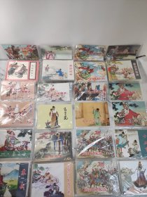 古代故事精选1、2、3、4、5、6、7、8中国连环画经典故事小人书（共41册）