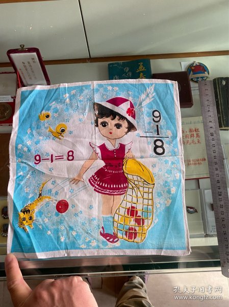 八十年代小女孩算术图案印花手帕手绢！品相好图案漂亮！