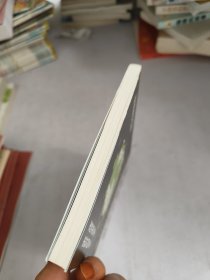 生态主义主张