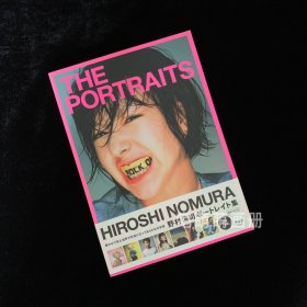 野村浩司 Portraits