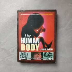THE HUMAN BODY 人体漫游 DVD8碟
