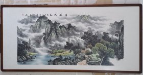 国画：著名画家，山水画大家，石磊，大幅山水《源远流长》（自取带框，外地只卖画芯）