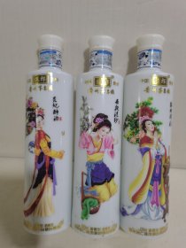 一斤装怀郎酒四大美女酒瓶，三件同售