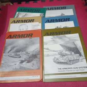 ARMOR1992年(6本合售