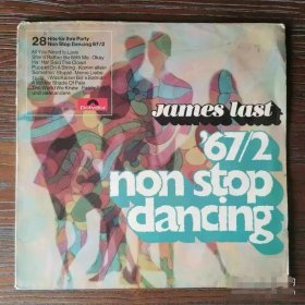 James Last - Super Non Stop Dancing 詹姆斯 黑胶唱片