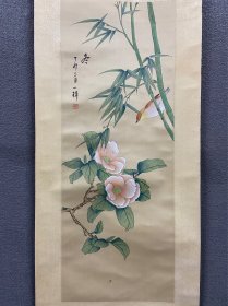 一梓，工笔花鸟四条屏之一，八十年代文物商店花绫装裱《冬》特价惠友手快有手慢无。