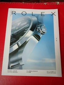 ROLEX英文原版