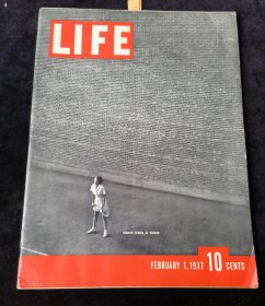 美国生活杂志，1937年2月1日，内容涉及斯诺关于红军长征的后续以及悬赏缉拿林彪、陈庚等红军高级将领的报道，具有历史纪念意义