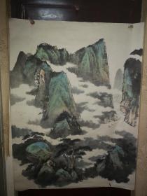 罗兴(1922.5—1994.10) ，别名罗孝莘，上海人。擅连环画、装潢。作品有《库楚别依》、《林海雪原》等。
主要作品
《库楚别依》、《林海雪原》
主要成就
作品《万水千山》1957年获文化部二等奖
保真