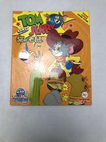 猫和老鼠23盘新无划痕