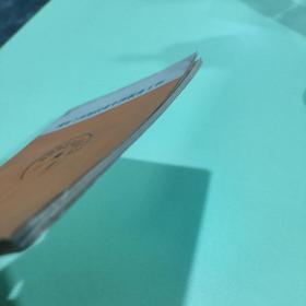 做好下乡知识青年再教育工作