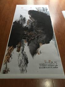 张大千 水竹居图。纸本大小89.19*179.56厘米。宣纸原色微喷印制,