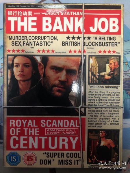 DVD光盘 1碟盒装：银行大劫案 The Bank Job (2008) 又名: 爆窃英行 / 银行劫案 / 爆窃英格兰央行 / 伦敦金融街大劫案 / 玩命追缉：贝