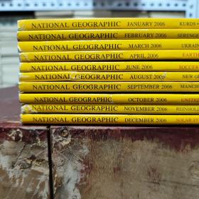 美国国家地理杂志：NATIONAL GEOGRAPHIC2006（全年12期，缺失第5、7期，10册合售，第4、6、10、12期有图，详细参照书影）厨房4-8