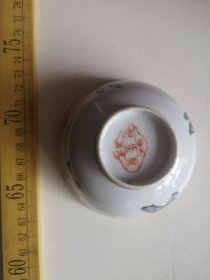民国平安富贵图婴鸡碗，江西龚生记出品，非常漂亮。如图