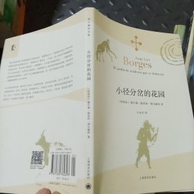 蜜蜂產(chǎn)品與保健