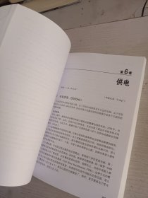 高性能音频功率放大器