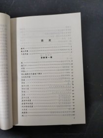 名著名译插图本：浮士德、雾都孤儿、嘉莉妹妹、荷马史诗·奥德赛 （4本合售）