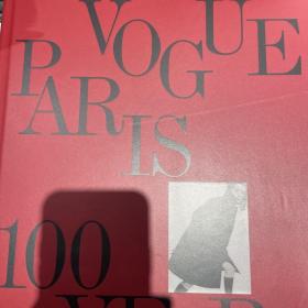 VOGUE PARIS IS 100 YEARS