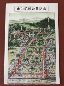 奈良市内名所游览纪念明信片