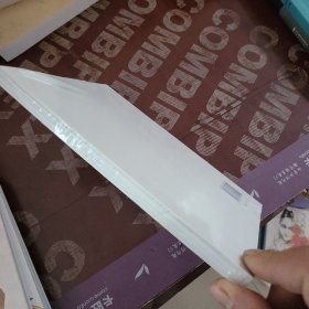 美育简本·中国古代服饰100问