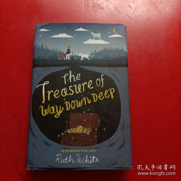 the treasure of way down deep 通往深处的宝藏