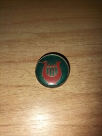 徽章纪念章一枚：南师青年艺术节1993.5.4