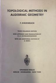 Topological methods in algebraic geometry