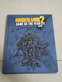 Borderlands 2 无主之地2 Game of the Year Edition Guide 年度版 游戏攻略 设定集