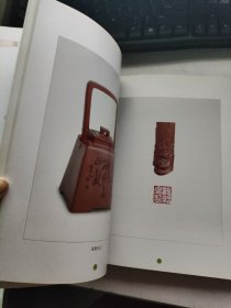 顾绍培紫砂艺术馆藏品精选