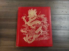 1982年美国国家地理杂志出版《游历中国》，500多张介绍中国的大开彩图，三面刷金，摄影典藏精品+ 地图