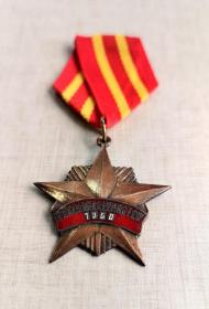老徽章，1960年贵州省妇女建设社会主义活动积极分子奖章，铜质珐琅