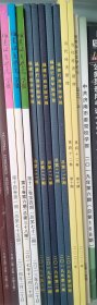 福建江夏学院学报2024.1