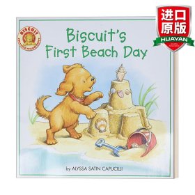 Biscuit's First Beach Day 小饼干第一次去海滩 