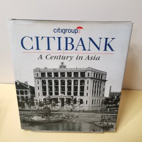 Citybank A Century in Asia