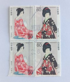 日邮·日本邮票信销：樱花目录编号C1222-1223 1988年 集邮周切手趣味周 鸟居言人画- 浮世绘美人 2套4枚连票四方连，销“熊取”平成3年8月6日条形戳一枚
