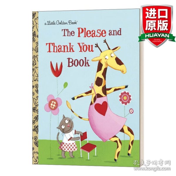 The Please and Thank You Book