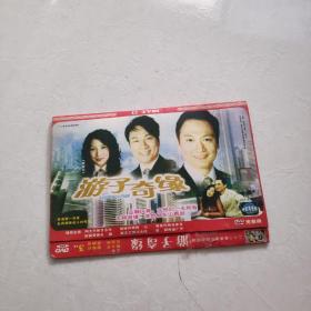 光盘DVD：游子奇缘  简装3碟