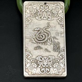 十二生肖银牌纯铜镀银腰牌白铜镀银生肖牌挂牌令牌铜工艺摆件