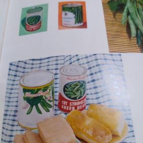 中国蔬菜罐头