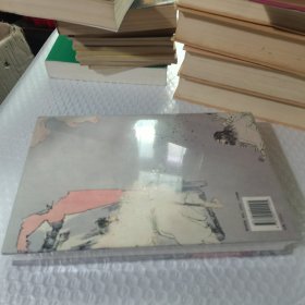 日本書紀