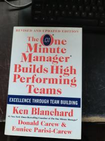 The One Minute Manager Builds High Performing Teams