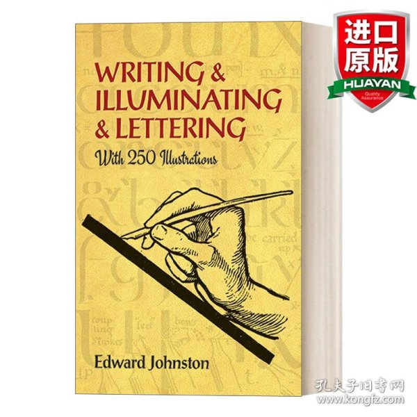 英文原版 Writing & Illuminating & Lettering  书写、照明和刻字 英文版 进口英语原版书籍