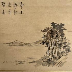 日本幕末南画家村濑秋水山水画小品，绢本纸裱，无轴头，题赞为杜牧名句：南山与秋色，气势两相高。画心29*22。104